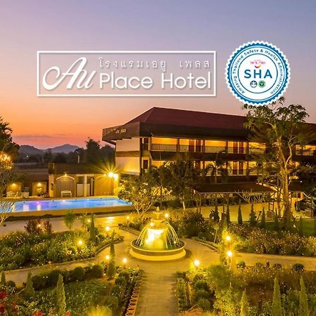 Au Place Hotel Loei Exteriér fotografie