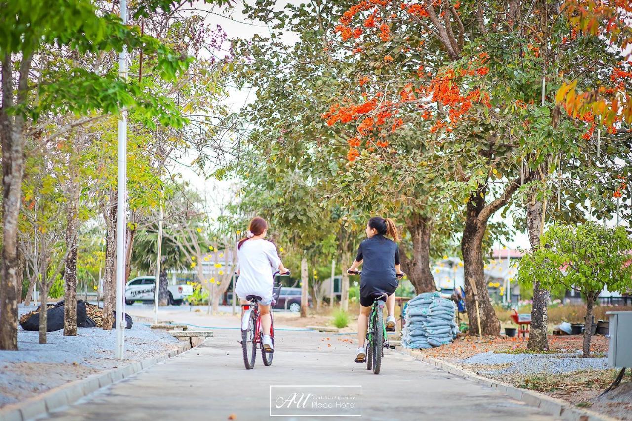 Au Place Hotel Loei Exteriér fotografie