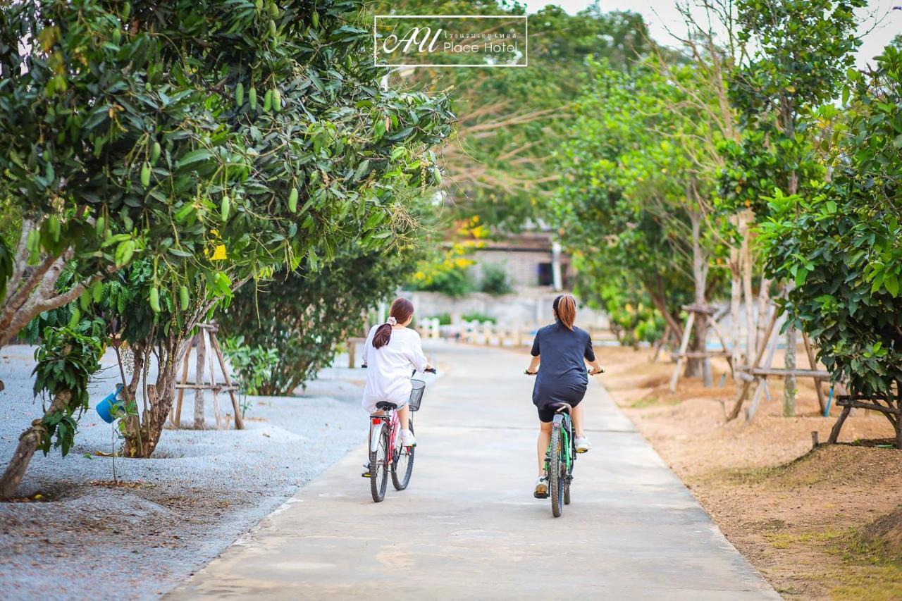 Au Place Hotel Loei Exteriér fotografie