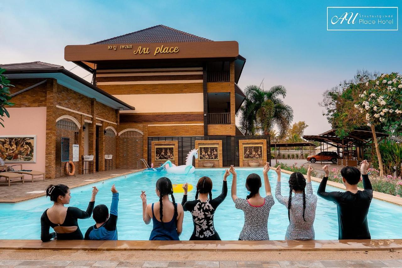 Au Place Hotel Loei Exteriér fotografie
