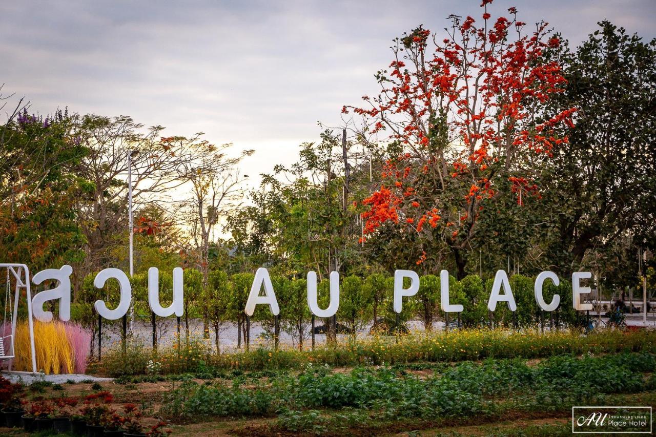 Au Place Hotel Loei Exteriér fotografie