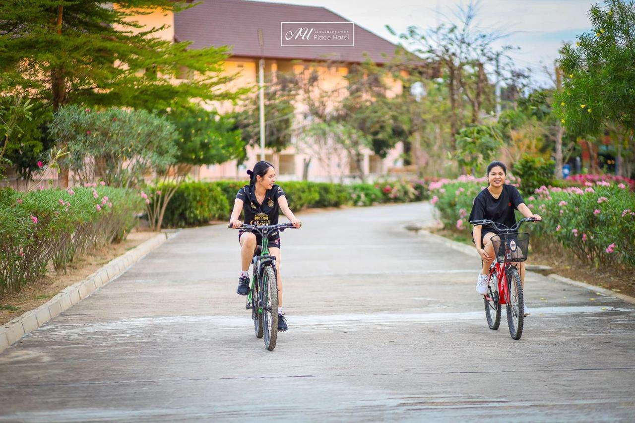 Au Place Hotel Loei Exteriér fotografie