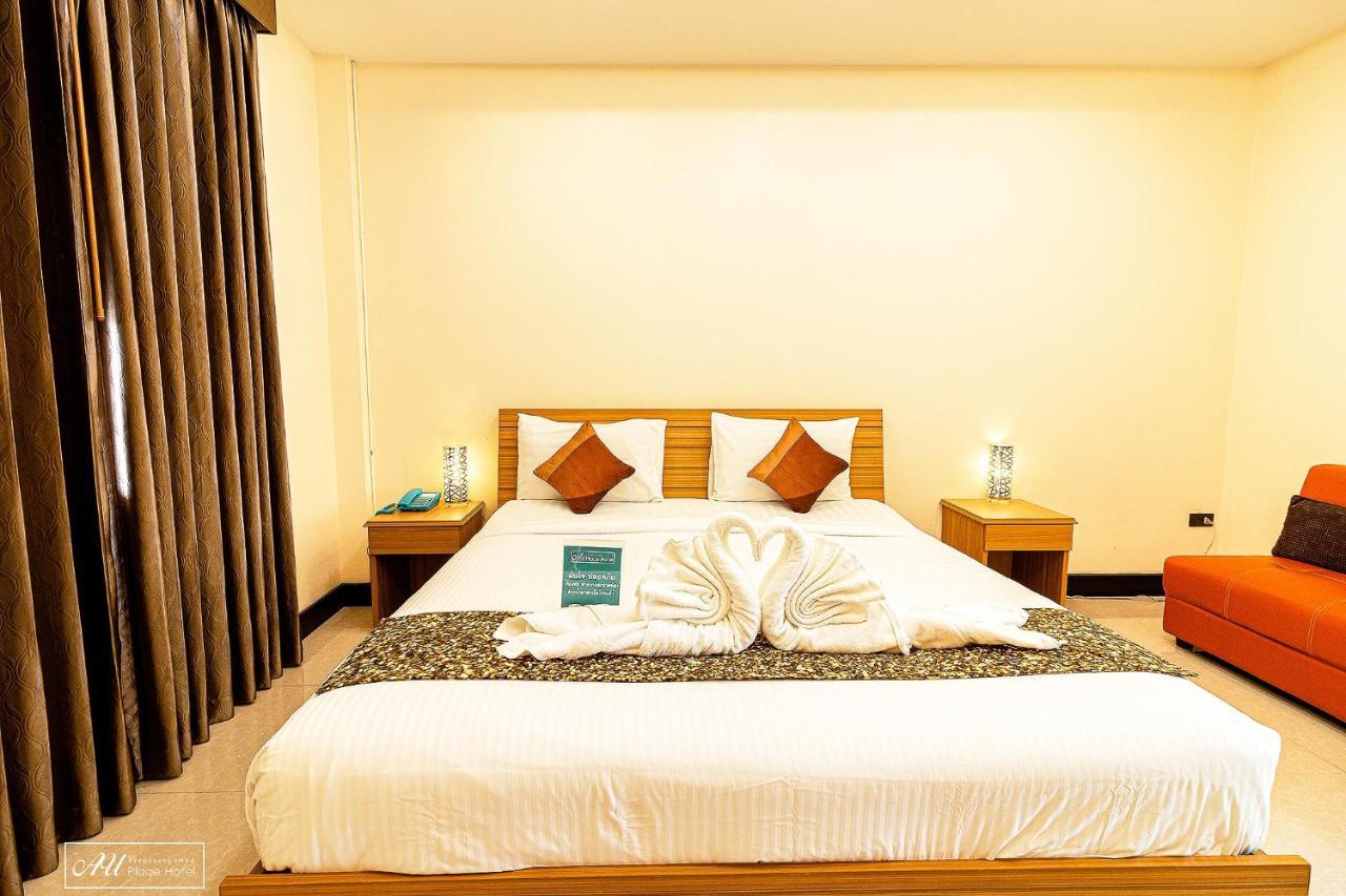 Au Place Hotel Loei Exteriér fotografie