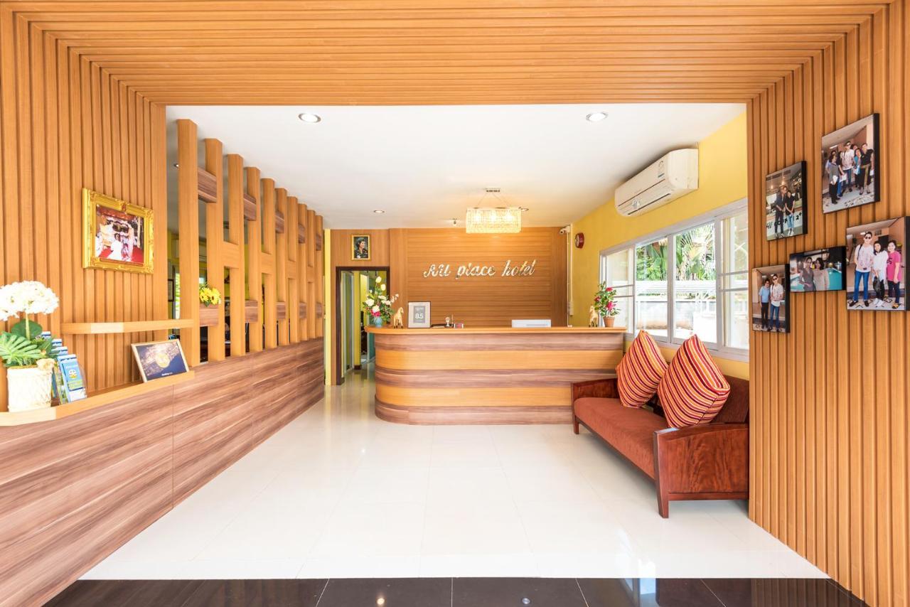 Au Place Hotel Loei Exteriér fotografie